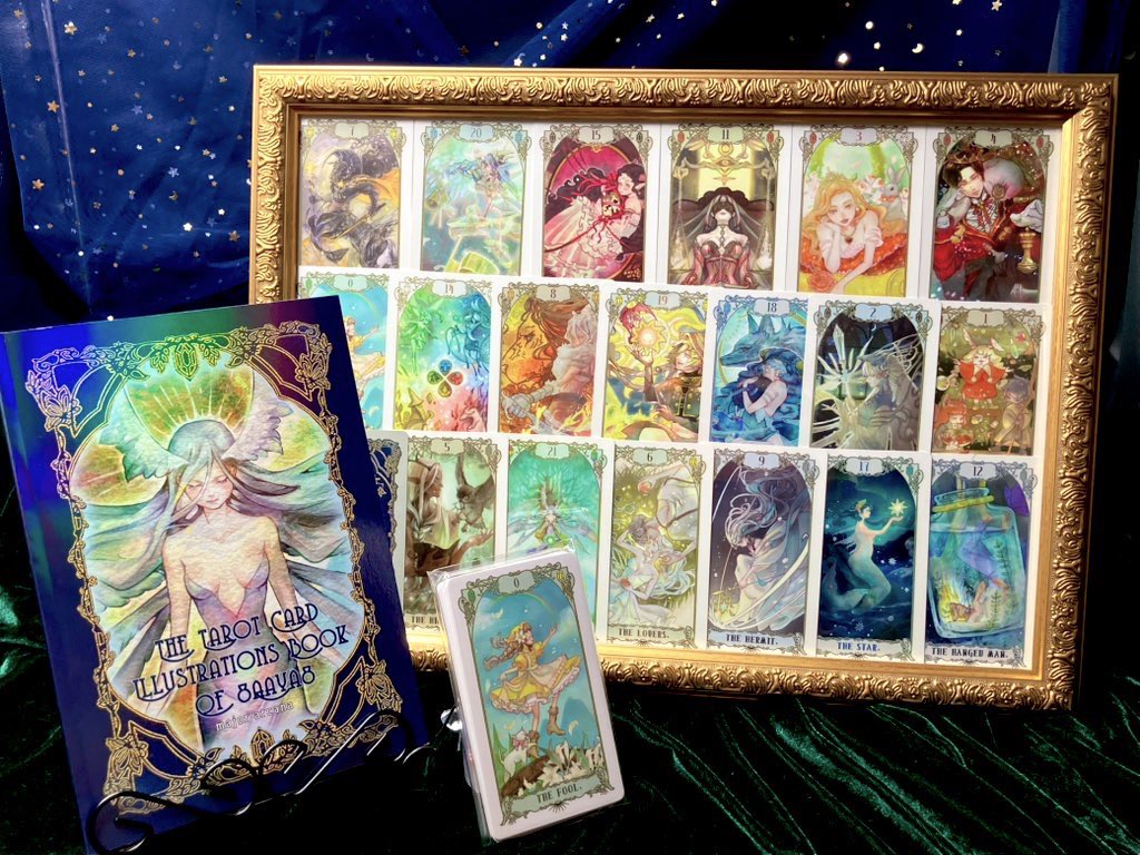 8あーや8 | イラストレーター tweet media