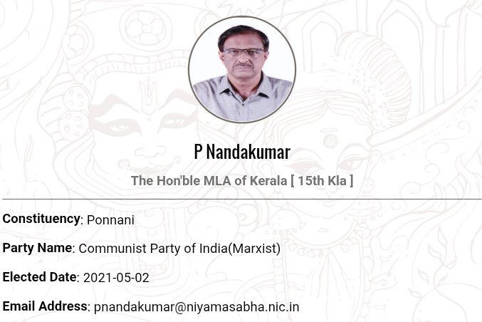 Aravind Varier tweet media