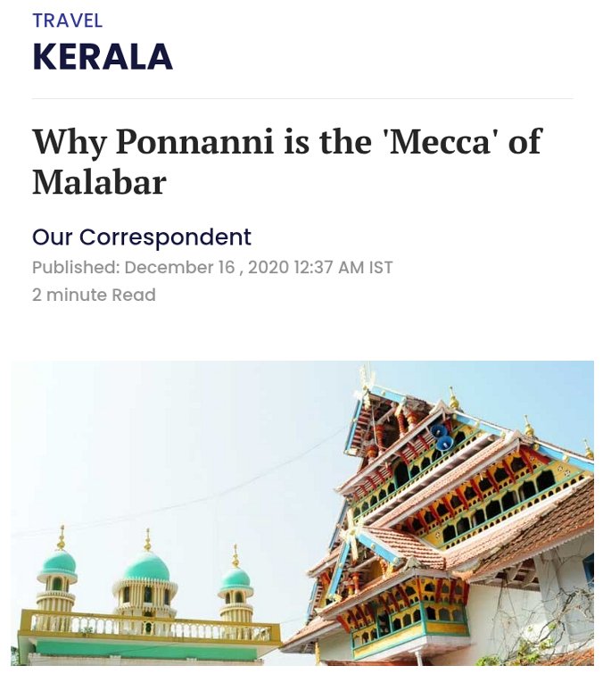 Aravind Varier tweet media