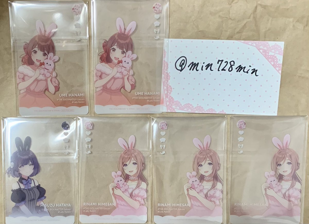 MiN（旧：Mii🌟※取引時のみ） tweet media