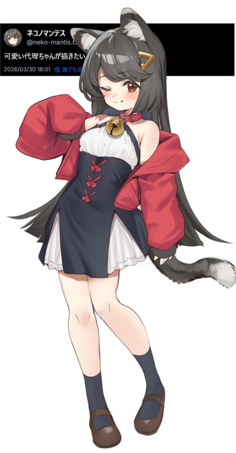 ネコノマンテス2026 