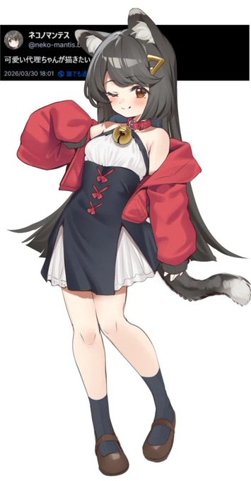 ネコノマンテス2026 