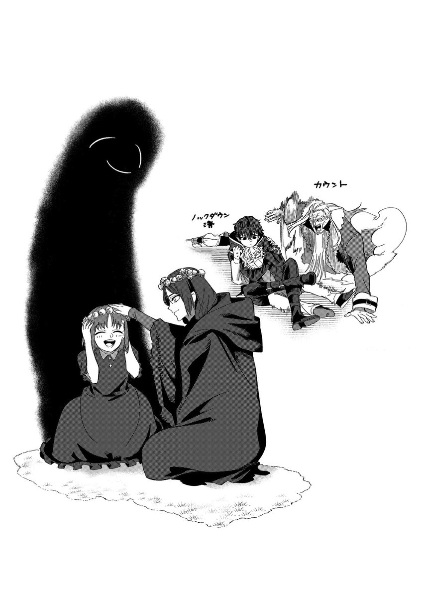 IZ🍍原稿 tweet media