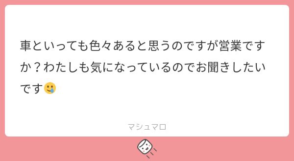 _deardaichi_♡ tweet media
