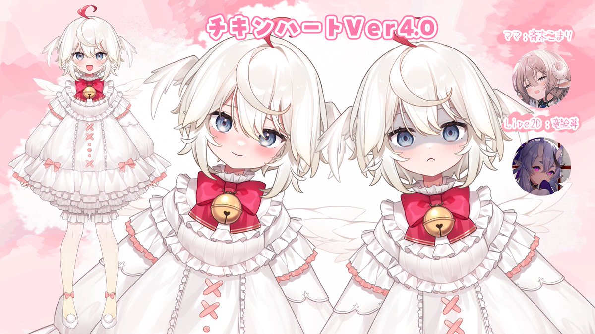 レグルシュ・ライオンハート🔔🐾のりプロ tweet media