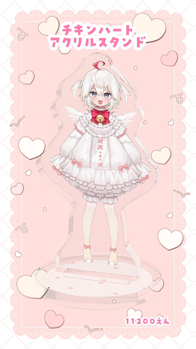 レグルシュ・ライオンハート🔔🐾のりプロ tweet media