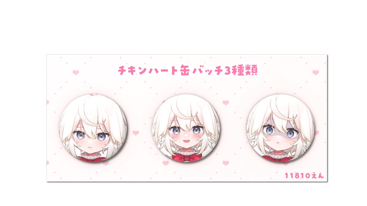 レグルシュ・ライオンハート🔔🐾のりプロ tweet media