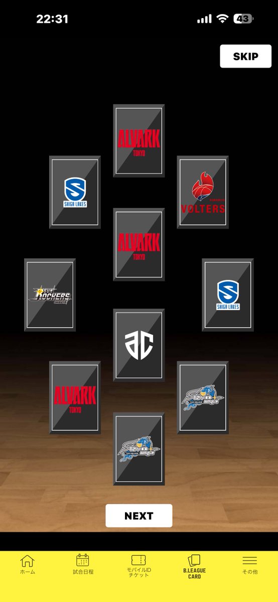 コンボイさとみ🍙 tweet media