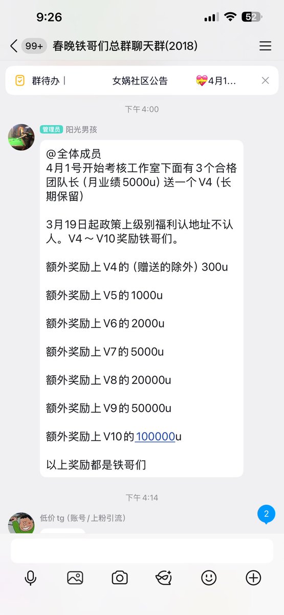 Crypto-Pixiu tweet media