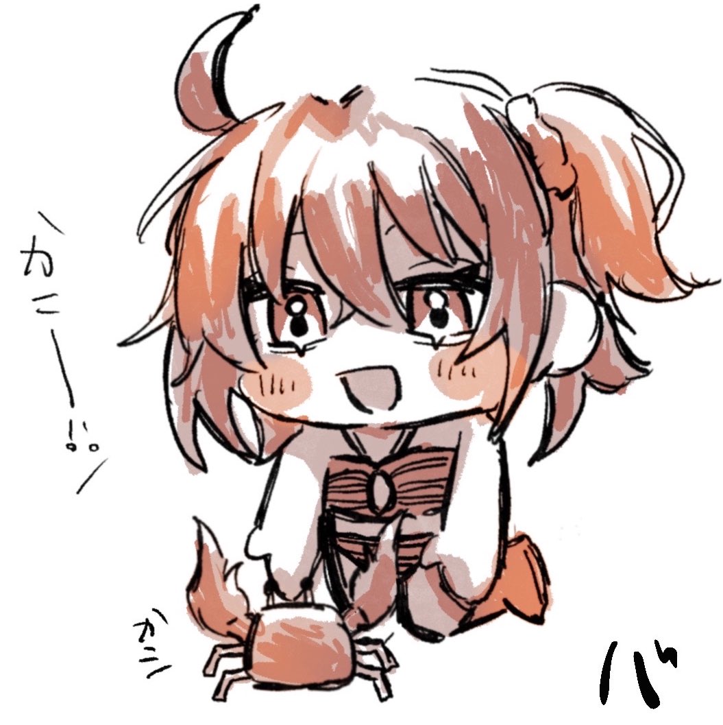 べる〜が@把握会中 tweet media