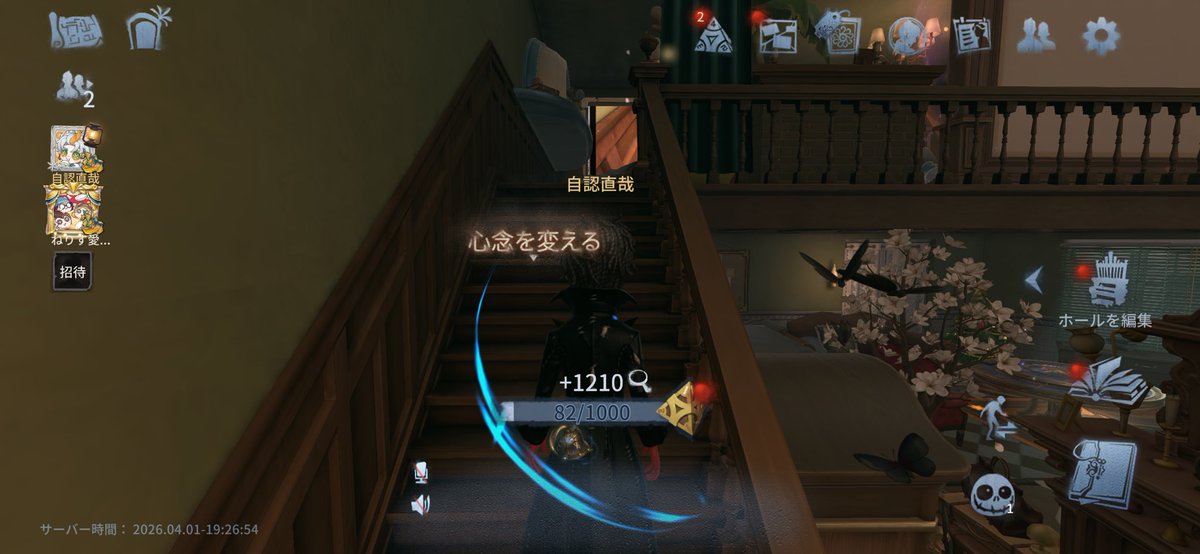 すのはら tweet media