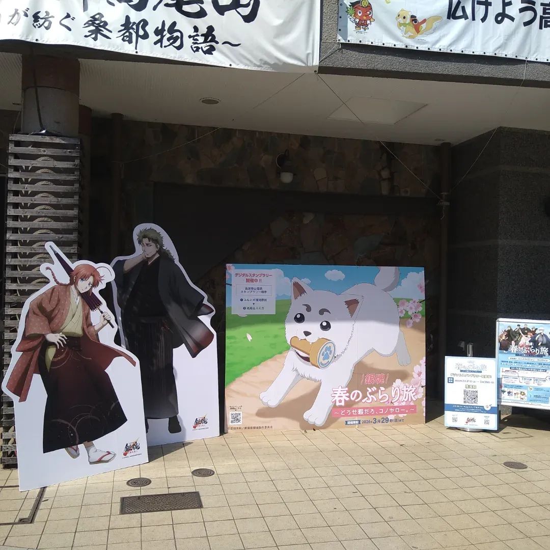 お父さん＠へでな士事務所 tweet media