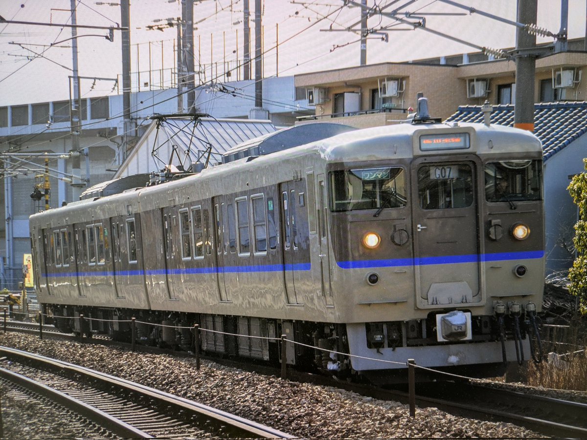 因幡の白兎 tweet media