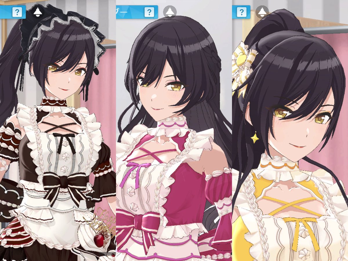 あむ太🐇 tweet media