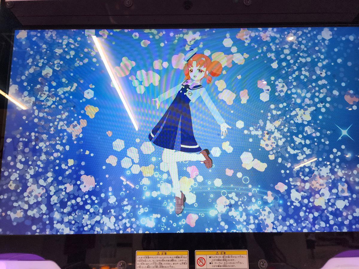 793dolls's tweet photo. 明日から"おねがい"なので
さいごの"ひみつの"アイプリしてきた。
ニュースタージョーカーで締めた。
カード切れもしてあたしは泣いた😭 https://t.co/E6cHkeVOZM