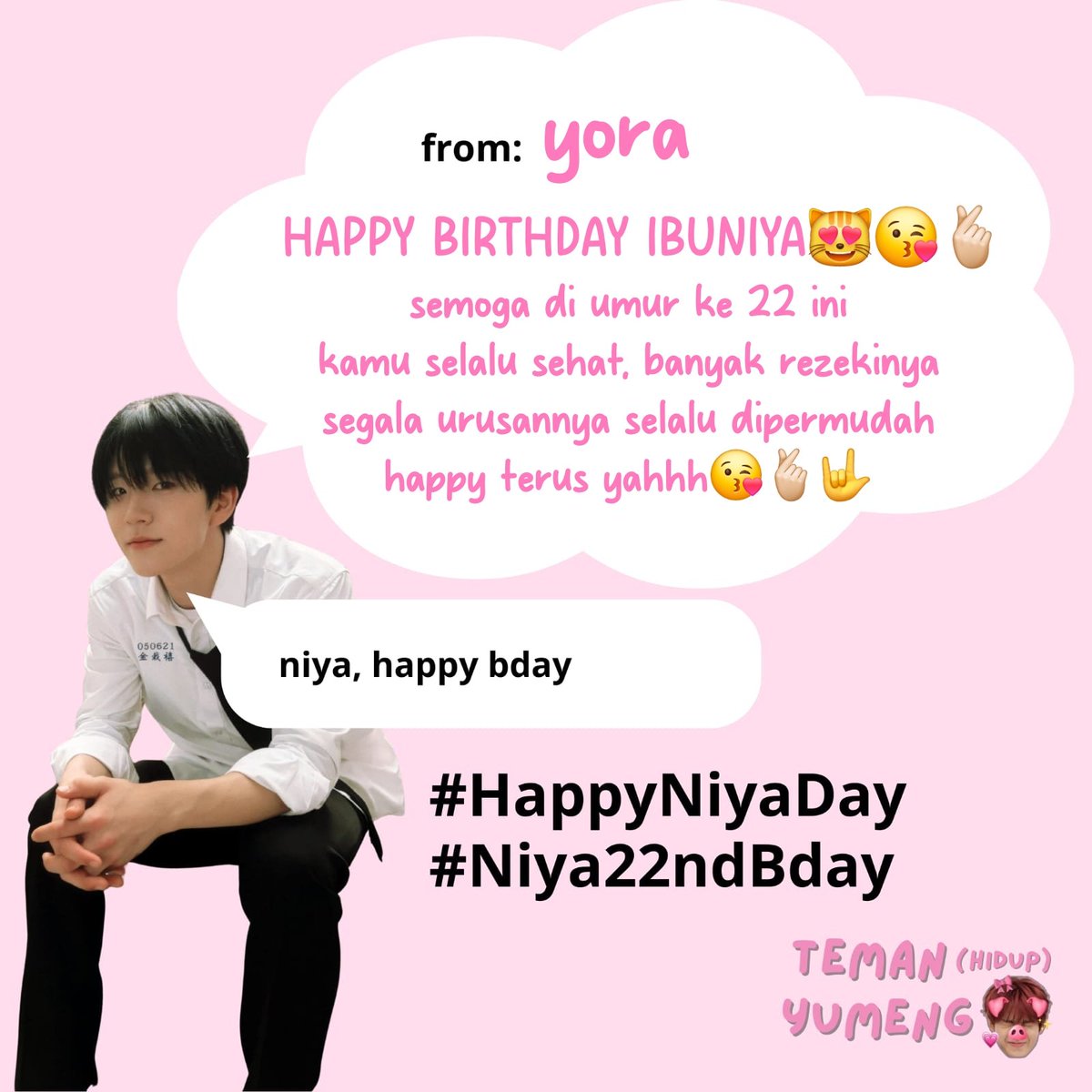 HAPPY BIRTHDAY NIYAA😻

#HappyNiyaDay
#Niya22ndBday
<a href="/niyadaeyoung/">niya 🌳𝒪𝒹𝑒 𝓉𝑜 𝐿𝑜𝓋𝑒 🩵໒꒱</a>