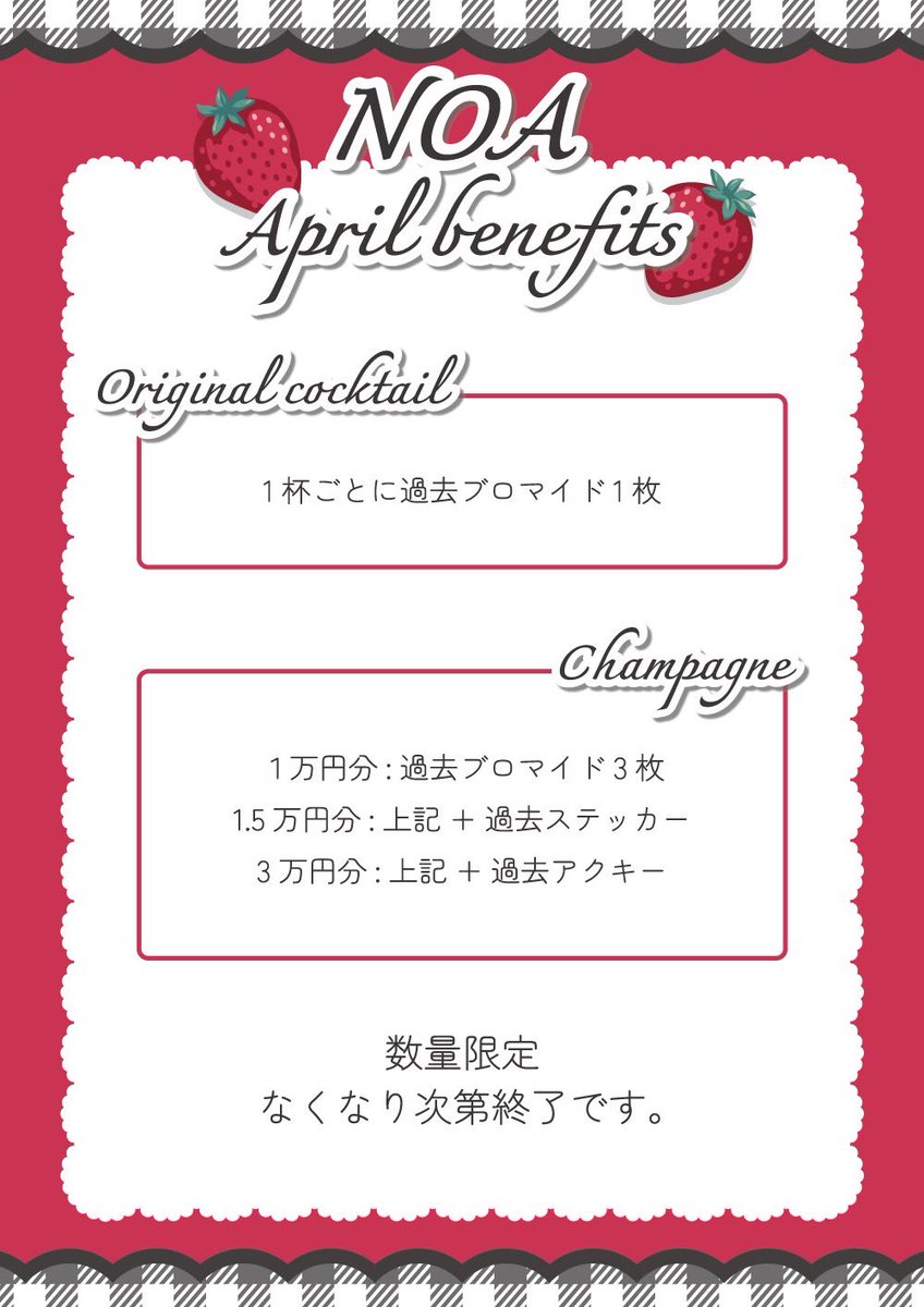 のあちゃま🥀🐈‍⬛ tweet media