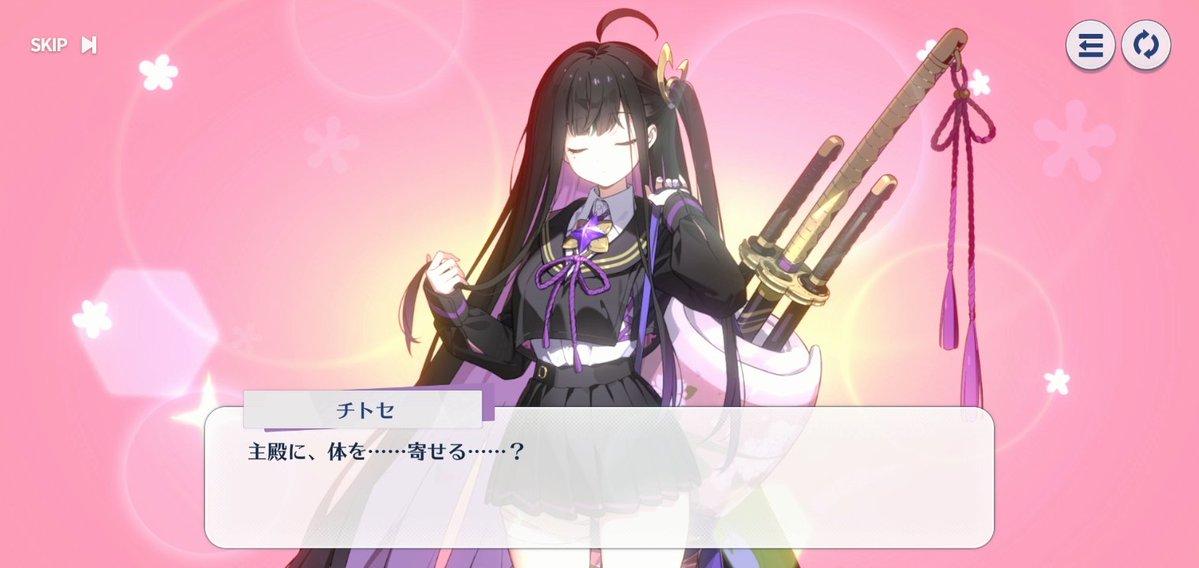 えりむ tweet media