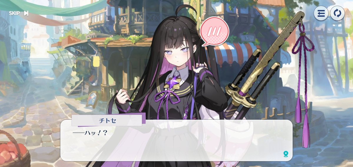 えりむ tweet media