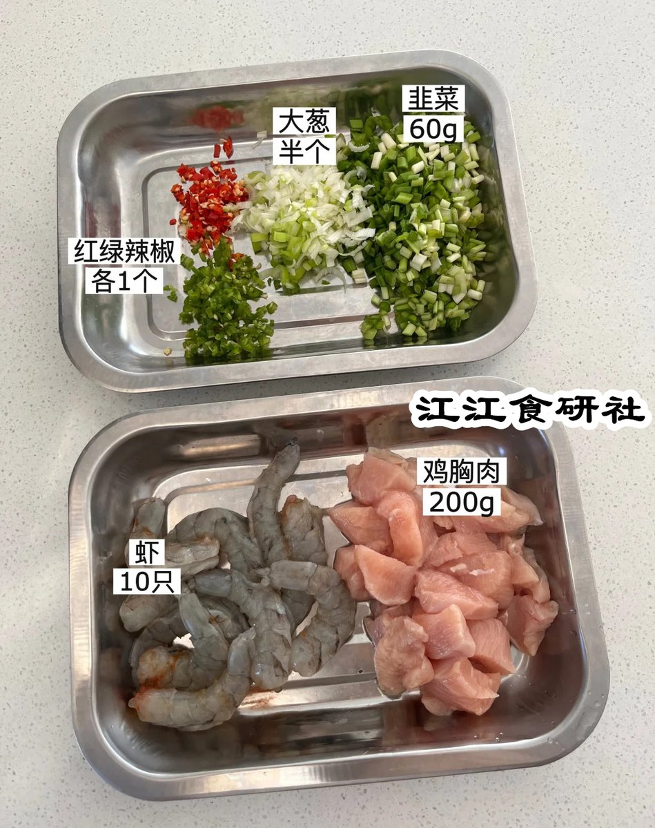 niggaaaxd's tweet image. "15min Lean Bowl: Grilled chicken + quinoa + roasted veggies + avocado  High protein, fiber, u0026 healthy fats—fuel your day without the junk! #MealPrep #FitFood #WeightLoss"