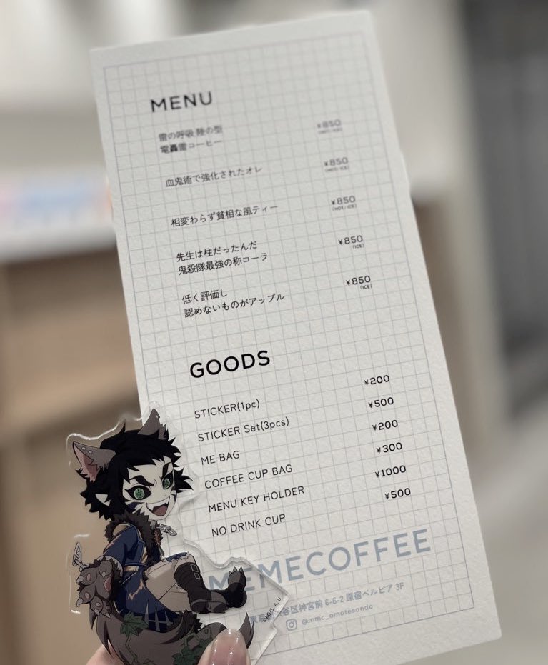 干し明太子⚡︎ 東3 ま25b tweet media