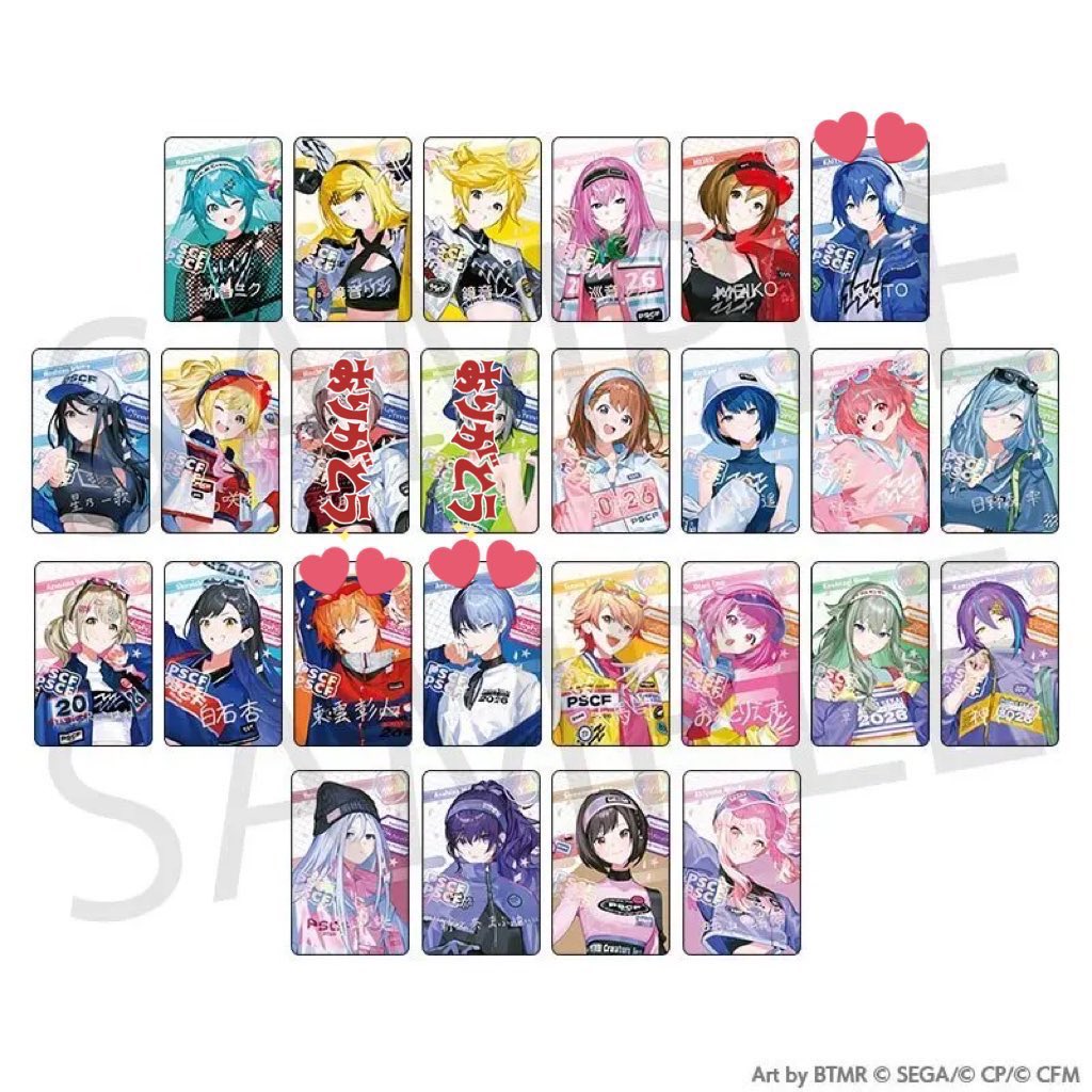 冬子✦初回プロカ必読 tweet media