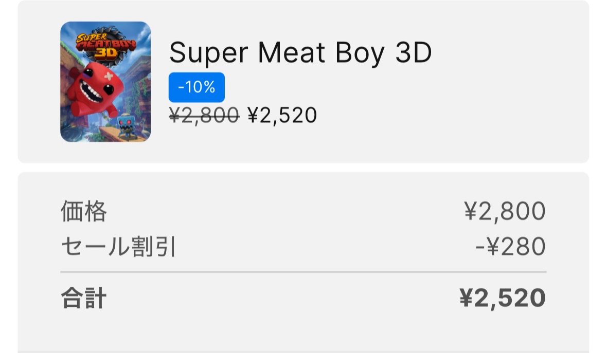 かれちき tweet media