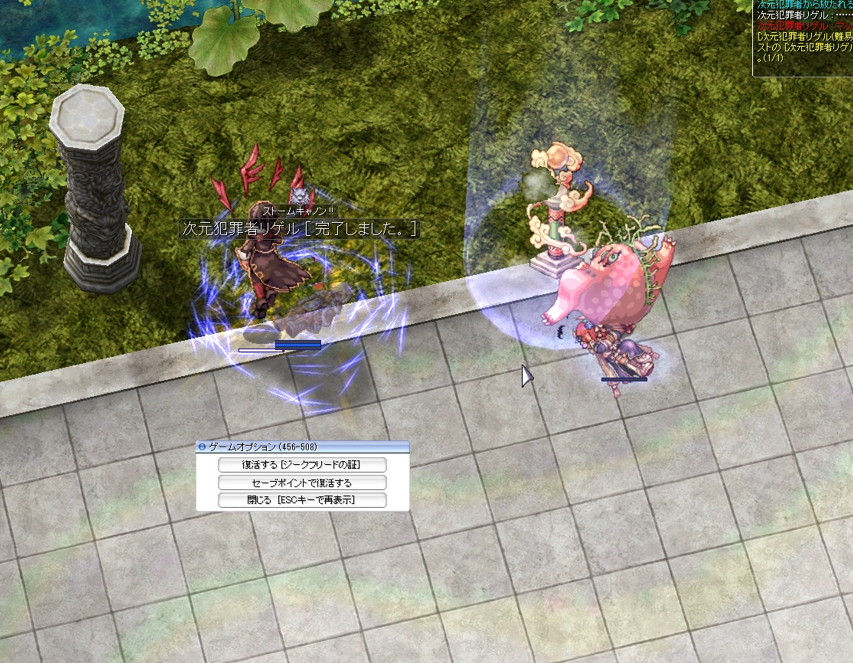 カルネフレイヤ卿@感謝してROする垢 tweet media