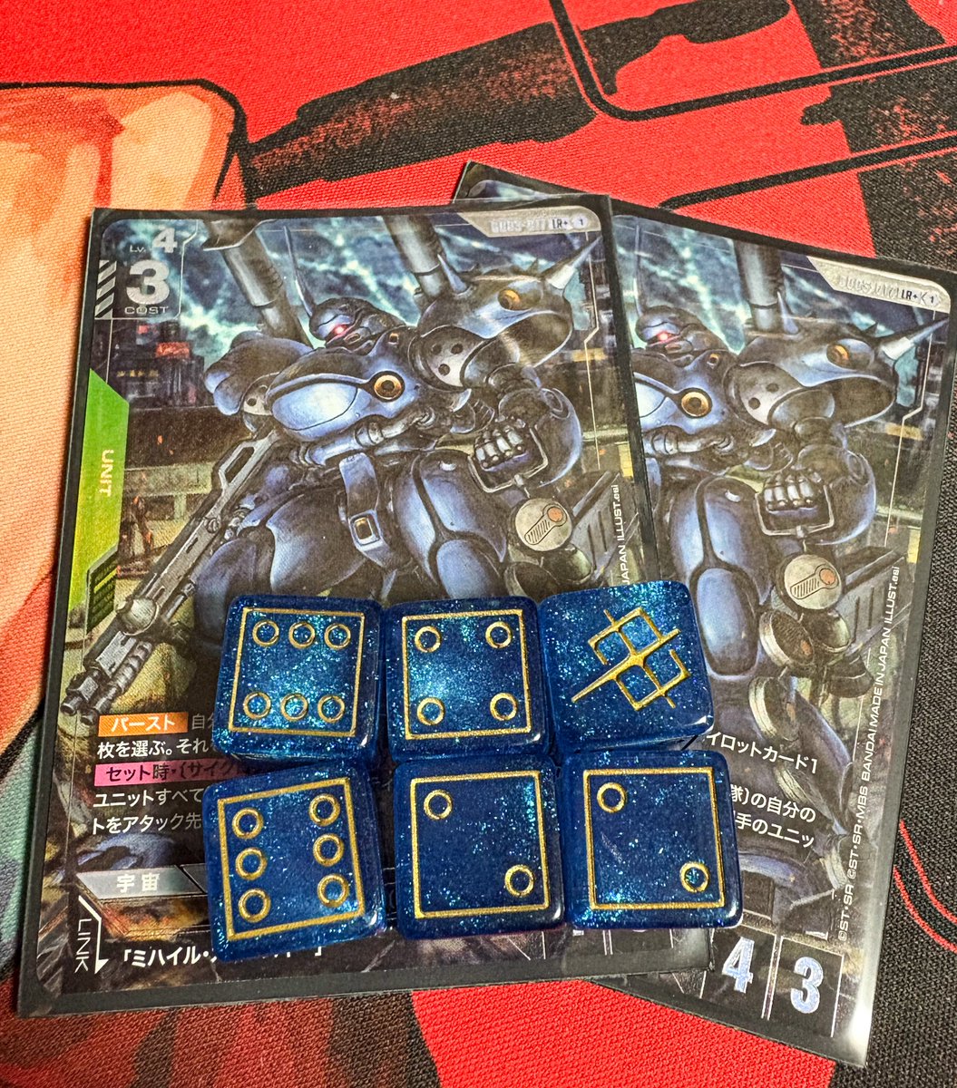 ☀️ 𝑺𝑼𝑵 ☀️ tweet media