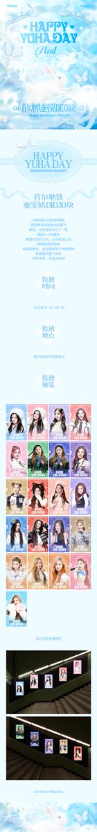 민민이 tweet media