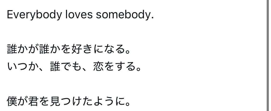 ワタナベ ヒミカ tweet media