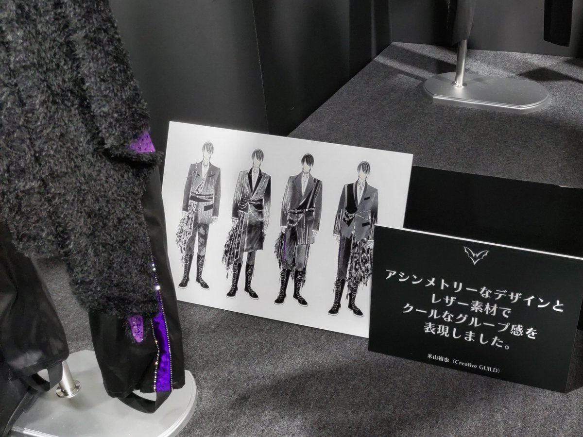 らんや tweet media