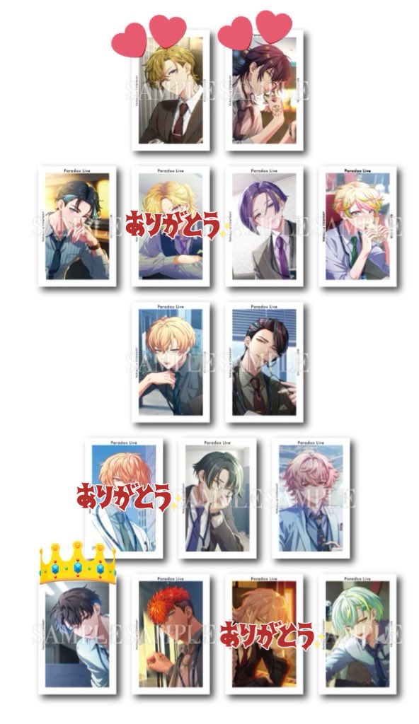 おいも@取引用 tweet media