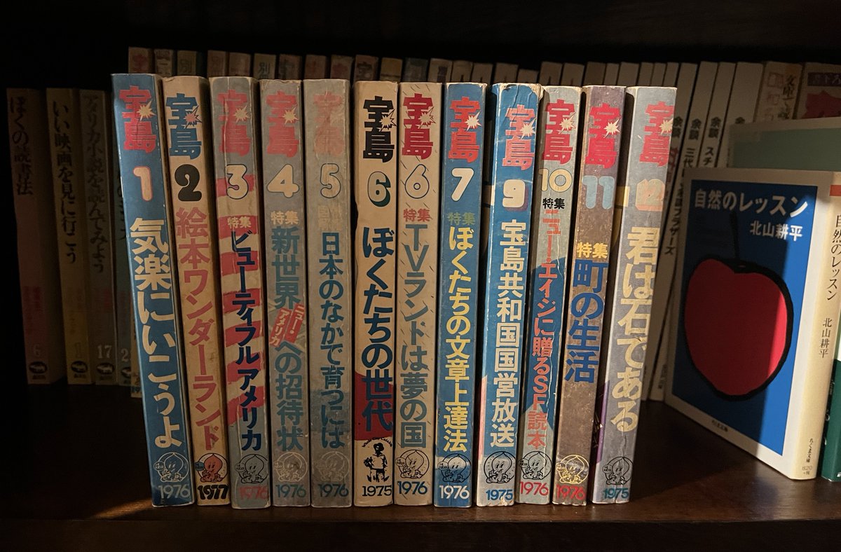 坂崎麻結 tweet media