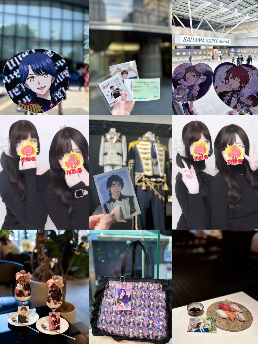 しめさば tweet media