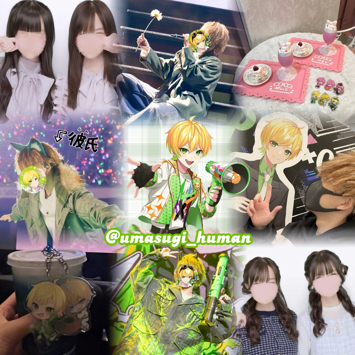 ゆきぴ tweet media