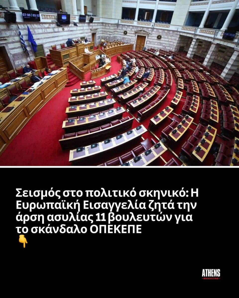 GrPatriot_01 tweet media