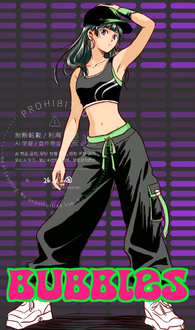 藤木 染 tweet media