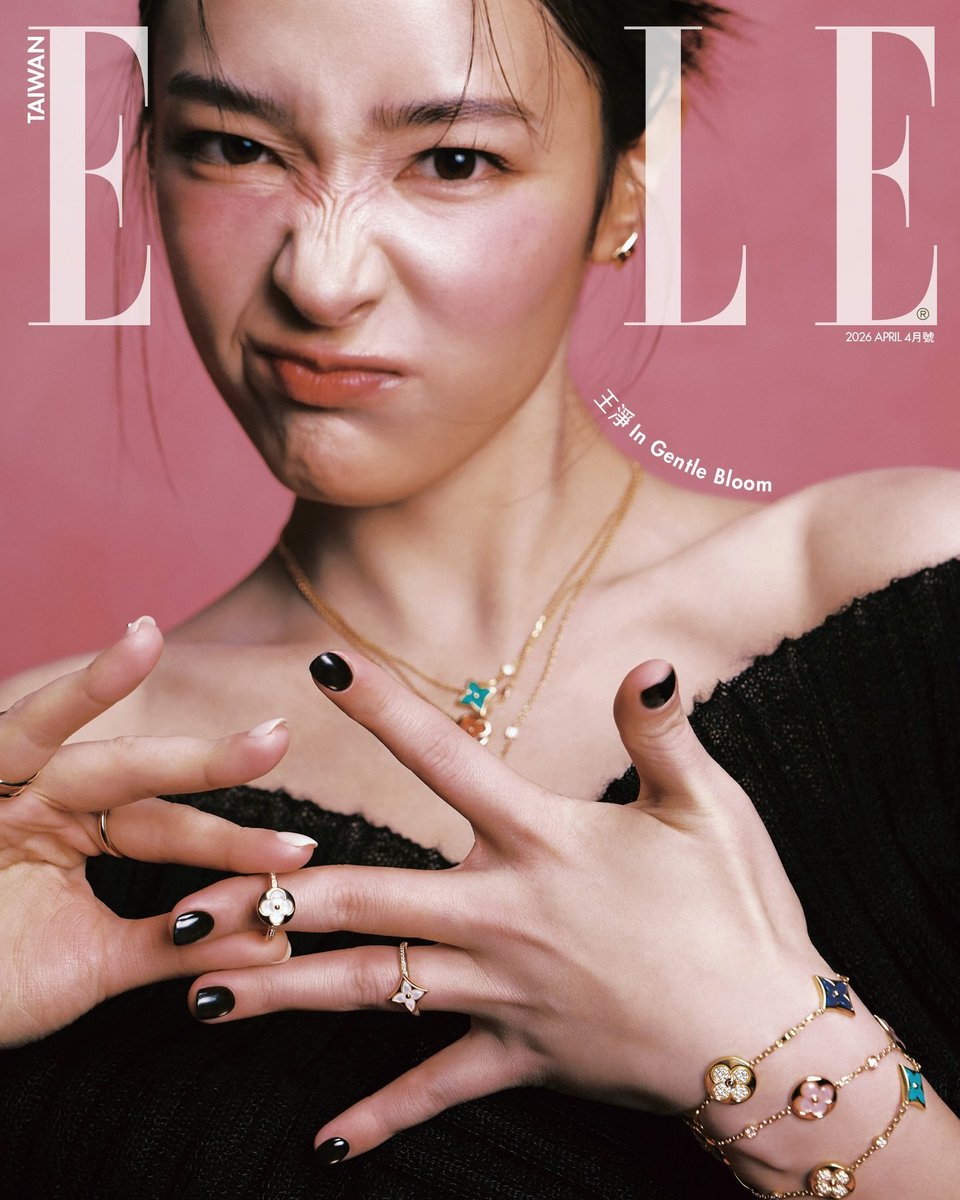 roo𐙚 ๋࣭⭑ tweet media