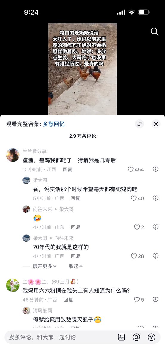 NaturalCureLab tweet media