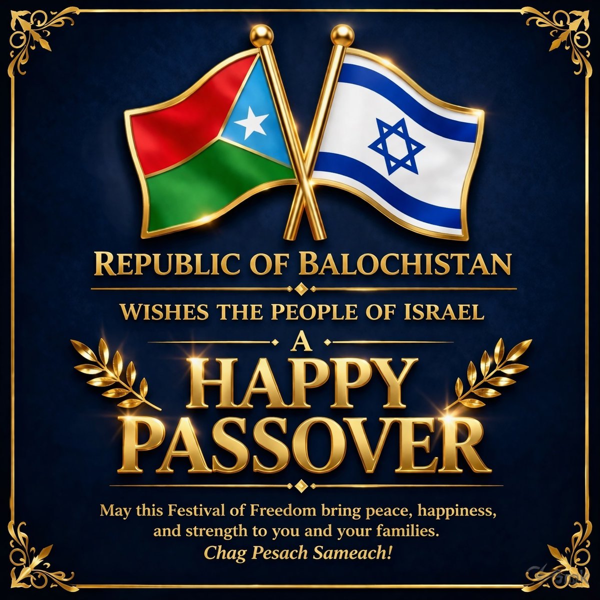 Mir Yar Baloch tweet media