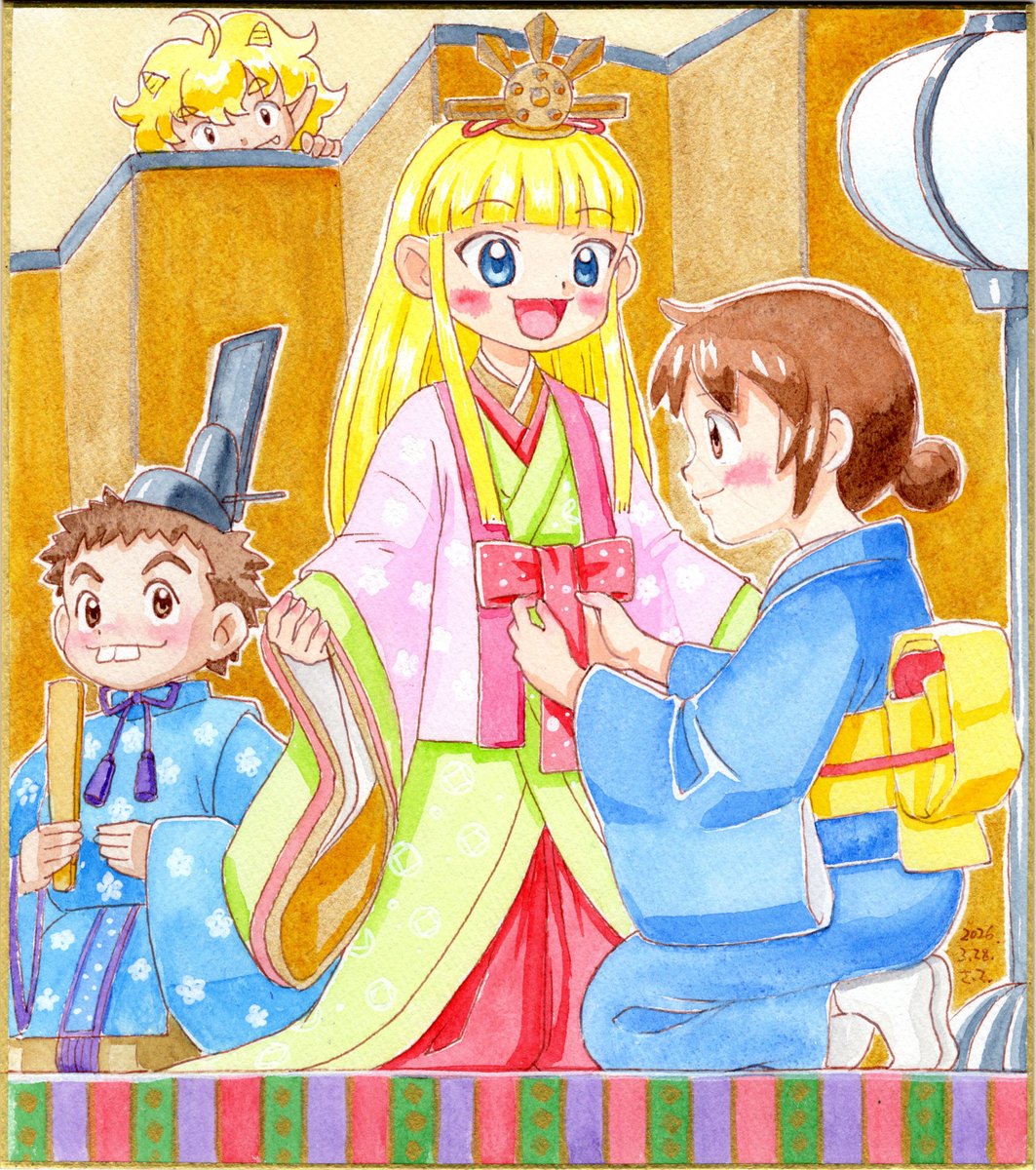 さ.て.@はてさてくらぶ tweet media