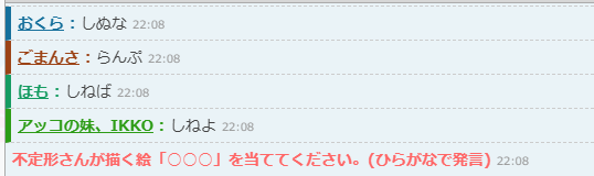 おらくる tweet media