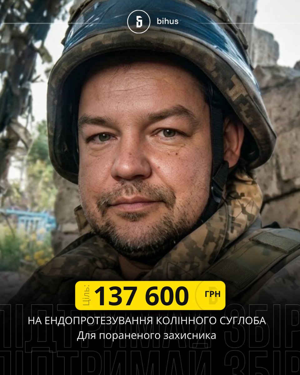 Bihus.Info tweet media