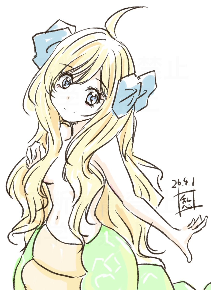 乱心@無職脱却 tweet media