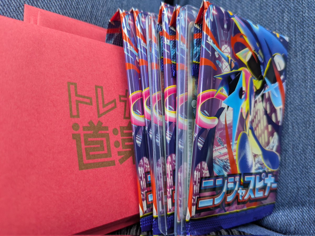 林家オリパー子📷💥(元ちーちゃん✮*。゚) tweet media