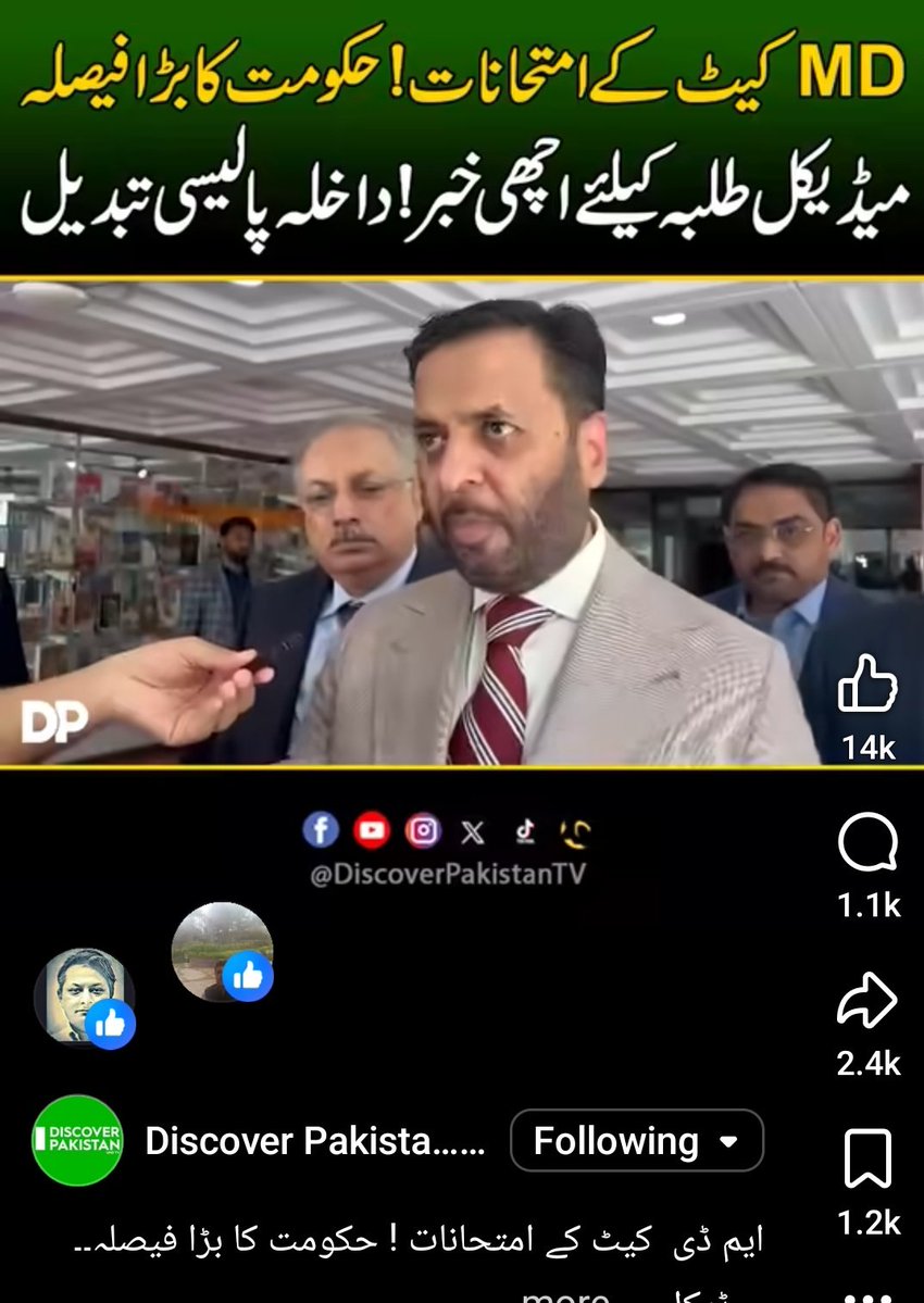 لاچوی tweet media