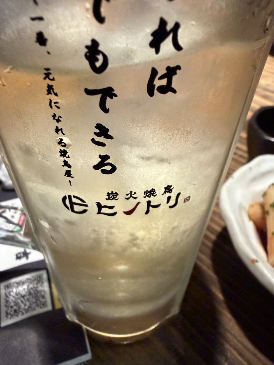 ぐちやん tweet media