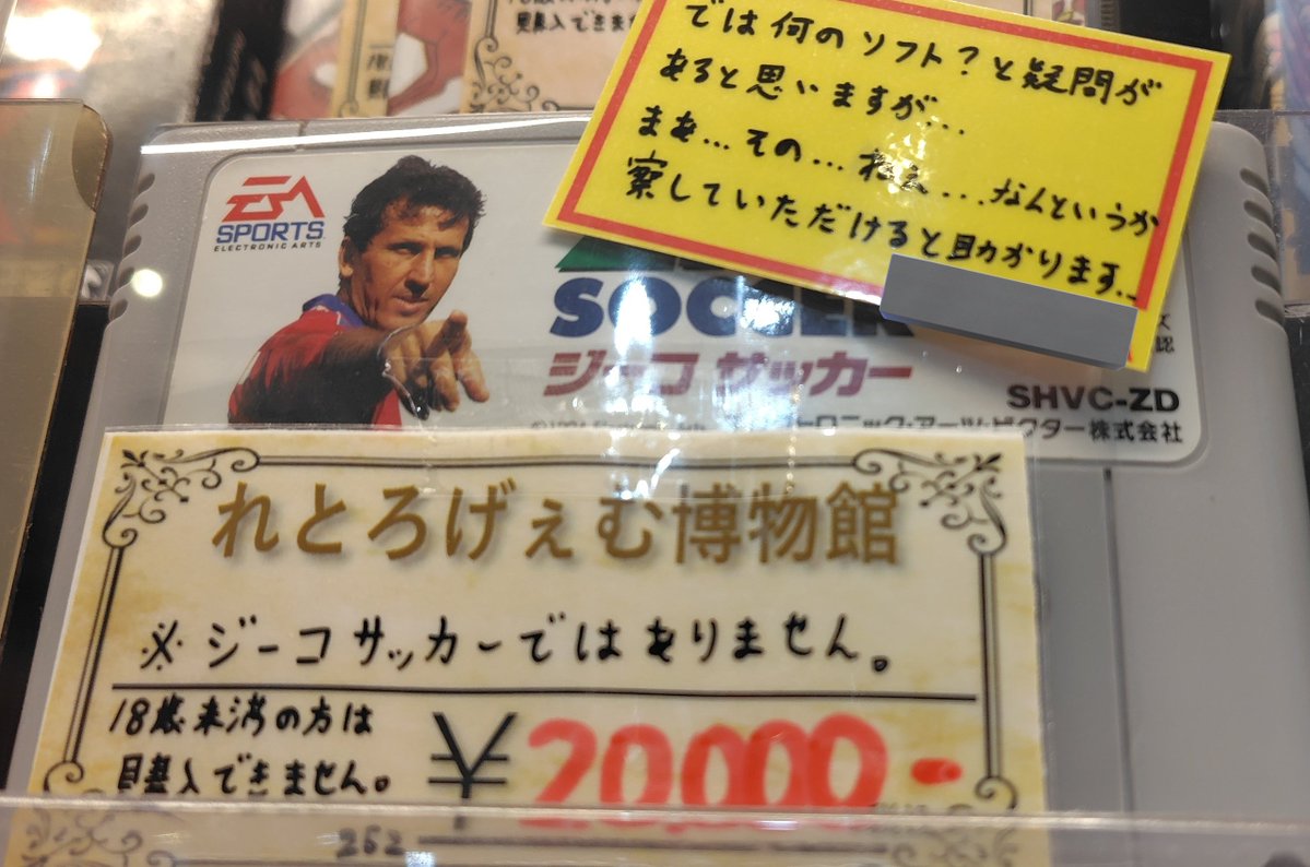 🌸さやてぃー🐴 tweet media