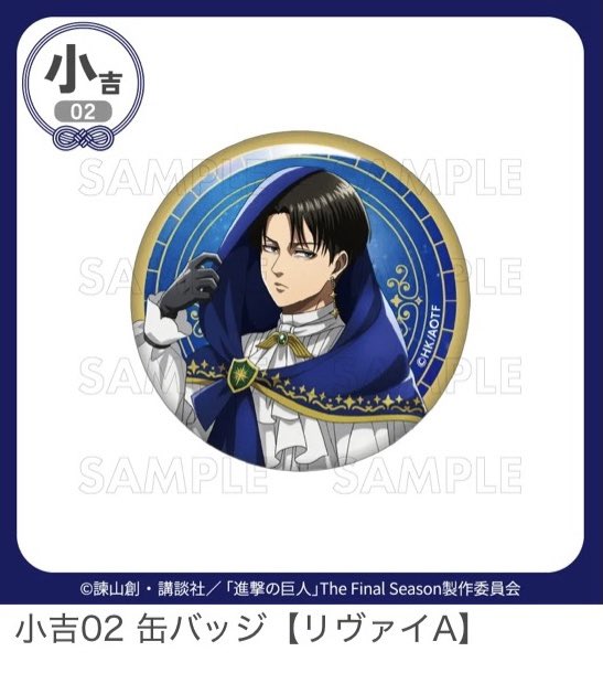 りんごセンター tweet media